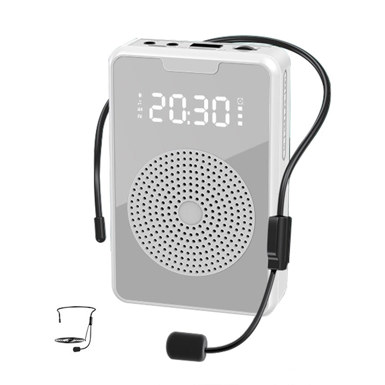 ZXL-H3 Portable Teaching Microphone Amplifier with Time Display, Spec: Wired Version (White) - Loudspeaker by PMC TechLife | Online Shopping South Africa | PMC TechLife