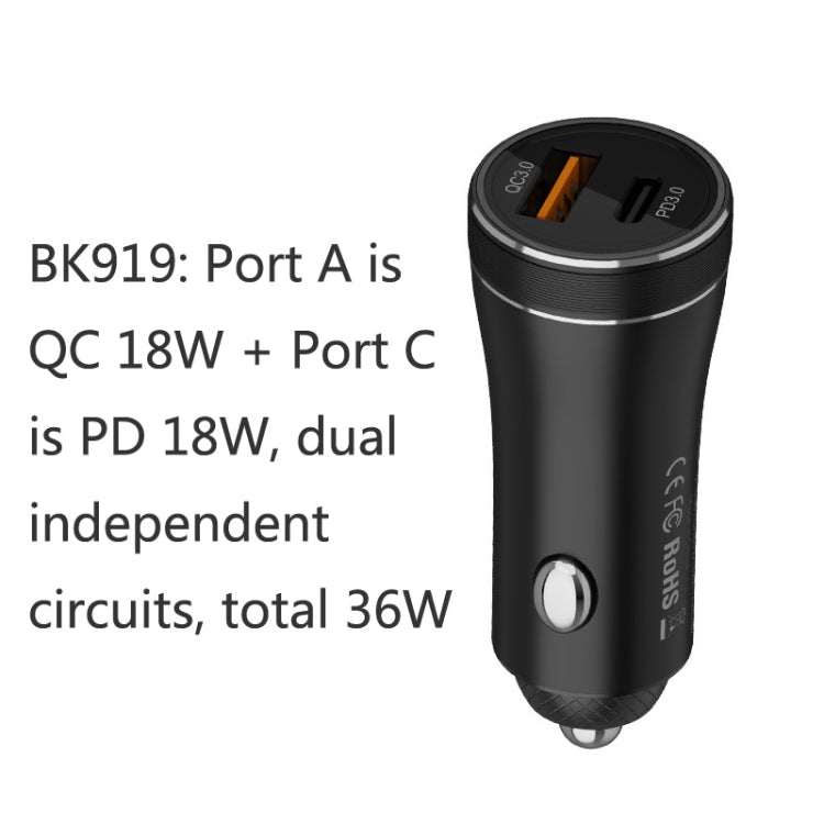 QIAKEY BK919 Dual Ports Fast Charge Car Charger - free shipping - PMC TechLife - Order now!