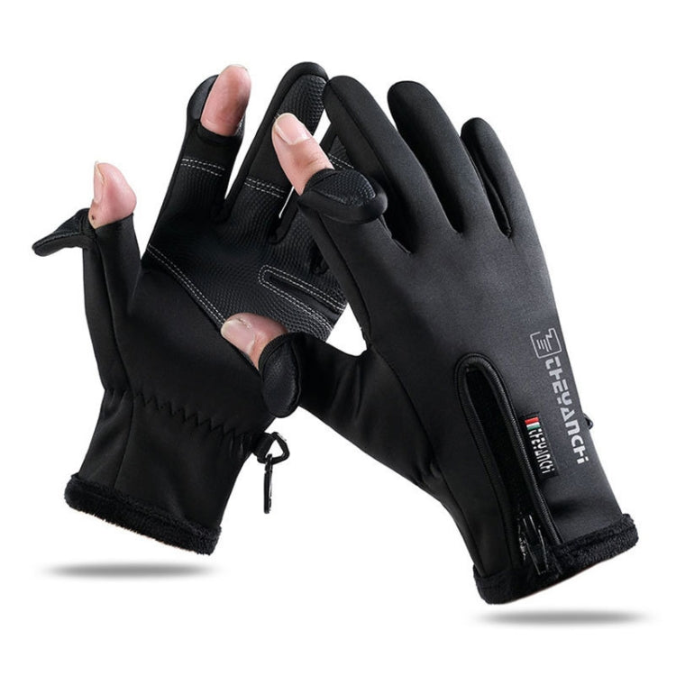 Outdoor Sports Riding Warm Gloves Touch Screen Fingerless Fishing Gloves, Size: XXl(Black) - Cycling Gloves by PMC Jewellery | Online Shopping South Africa | PMC Jewellery