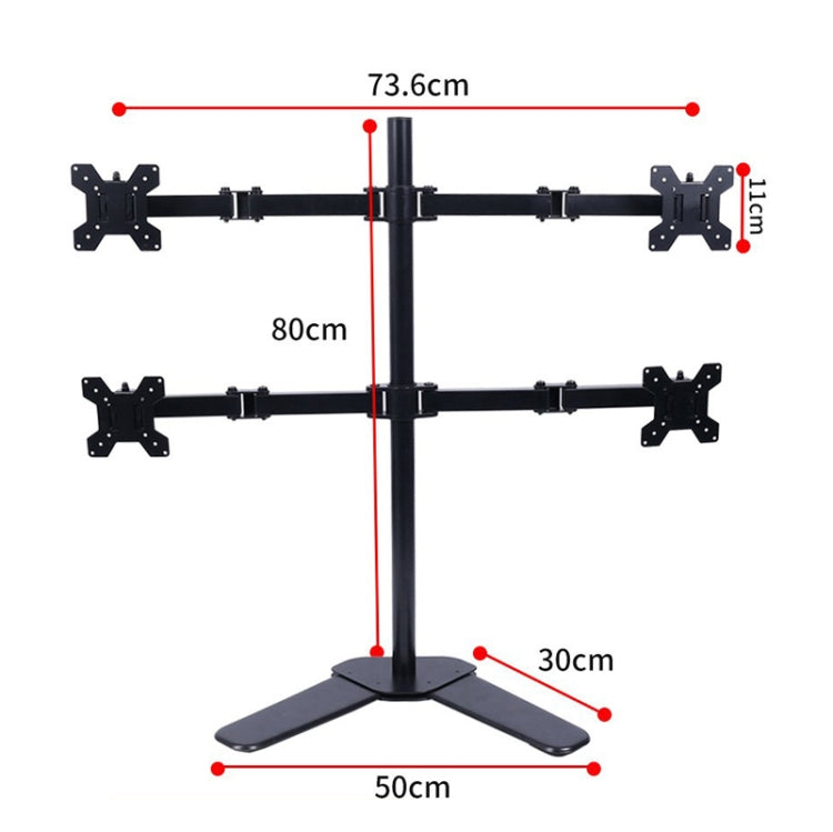 Desktop Lifting Monitor Stand Bracket Four Screen  Desk Base - TV Brackets & Mounts by PMC Jewellery | Online Shopping South Africa | PMC Jewellery