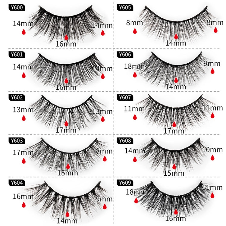 10 Pairs 3D Cat Eye False Eyelashes Naturally Thick And Fluffy Eyelashes(Y604) - Eyes by PMC Jewellery | Online Shopping South Africa | PMC Jewellery