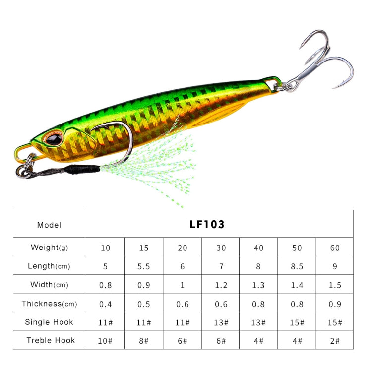 3 PCS PROBEROS LF103 Simulation Metal Sea Fishing Bait, Specification: 60g(H With Hook) - Fishing Lures by PROBEROS | Online Shopping South Africa | PMC TechLife