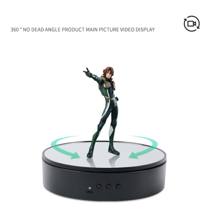 15cm Adjustable Speed Rotating Display Stand Props Turntable(White Mirror) -  by PMC TechLife | Online Shopping South Africa | PMC TechLife