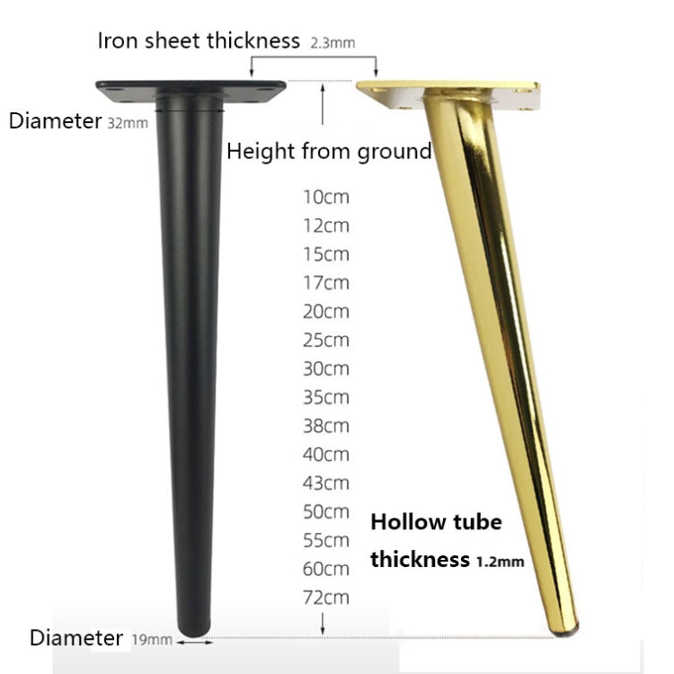 LH-ZT-0001 Cone Round Tube Furniture Support Legs, Style: Straight Cone Height 25cm(Titanium) - Furniture Accessories by PMC TechLife | Online Shopping South Africa | PMC TechLife