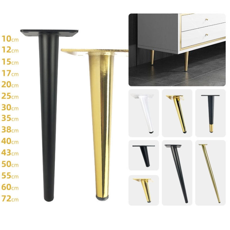 LH-ZT-0001 Cone Round Tube Furniture Support Legs, Style: Oblique Cone Height 15cm(Matte Black) - Furniture Accessories by PMC TechLife | Online Shopping South Africa | PMC TechLife