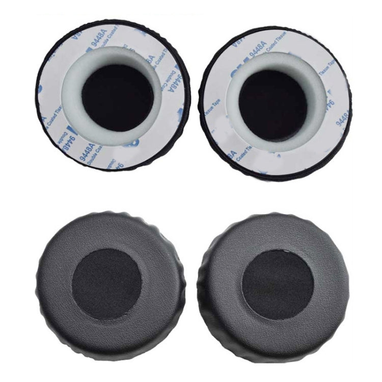 1 Pair Sponge Ear Pads for SONY MDR-XB600 Headset(Brown) - Earmuff & Pad by PMC TechLife | Online Shopping South Africa | PMC TechLife