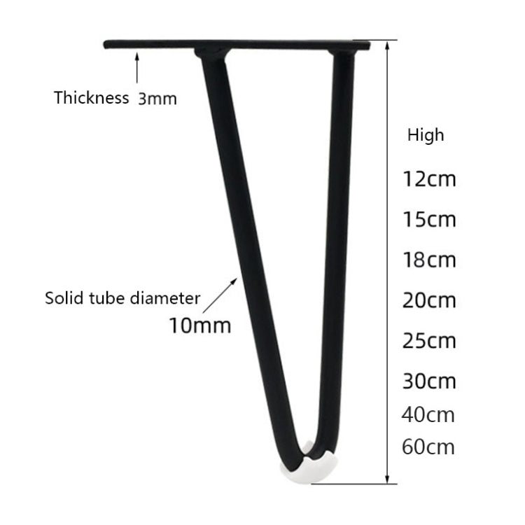 LH-S0006 Metal Furniture Support Legs, Height: 15cm(Titanium) - Furniture Accessories by PMC TechLife | Online Shopping South Africa | PMC TechLife