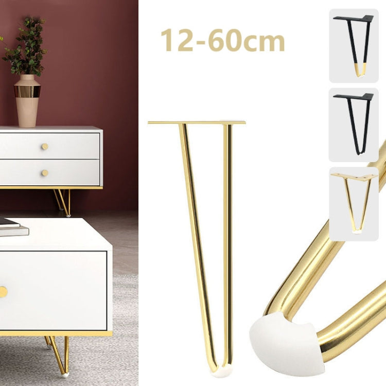 LH-S0006 Metal Furniture Support Legs, Height: 15cm(Titanium) - Furniture Accessories by PMC TechLife | Online Shopping South Africa | PMC TechLife