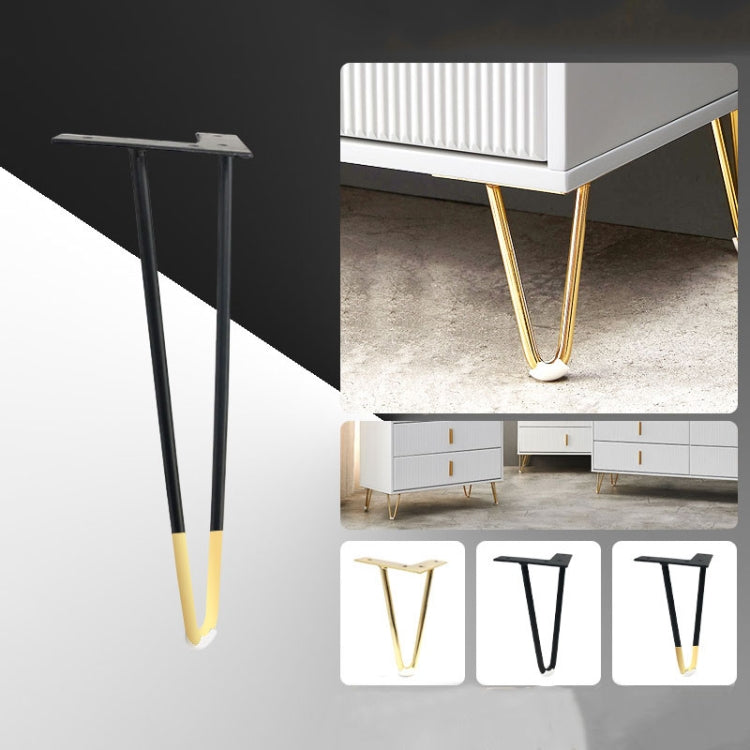 LH-S0006 Metal Furniture Support Legs, Height: 15cm(Titanium) - Furniture Accessories by PMC TechLife | Online Shopping South Africa | PMC TechLife