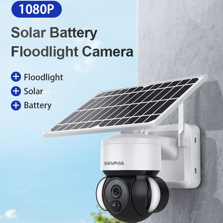 SHIWOJIA IP66 Waterproof WiFi Solar Dome IP Camera,  Support Two-way Audio & PIR Motion Detection & Night Vision & TF Card(1080P Graffiti Solar WiFi Version) - Wireless Camera by PMC Jewellery | Online Shopping South Africa | PMC Jewellery