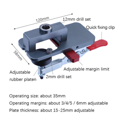 6 PCS / Set 35mm Hinge Open Hole Cabinet Door Plate Hinge Packed Locator - Others by PMC Jewellery | Online Shopping South Africa | PMC Jewellery