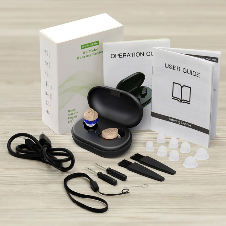 Old People Voice Amplifier Sound Collector Hearing Aid(Skin Color Double Machine + White Charging Bin) - Hearing Aids by PMC TechLife | Online Shopping South Africa | PMC TechLife