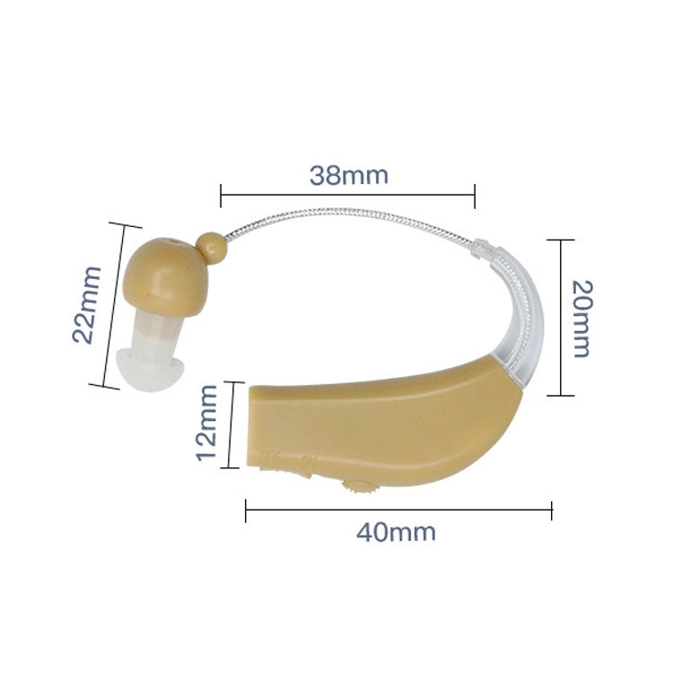 Elderly Use Can Charge Sound Amplifier Hearing Aid, Specification: US Plug(Skin Color Double Machine+Black Charging Bin) - Hearing Aids by PMC Jewellery | Online Shopping South Africa | PMC Jewellery