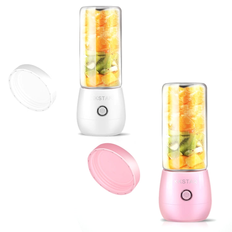 Household Fruit Juicer Portable Multi-Function Juice Cup(Ivory White) - Electric juicers by PMC TechLife | Online Shopping South Africa | PMC TechLife