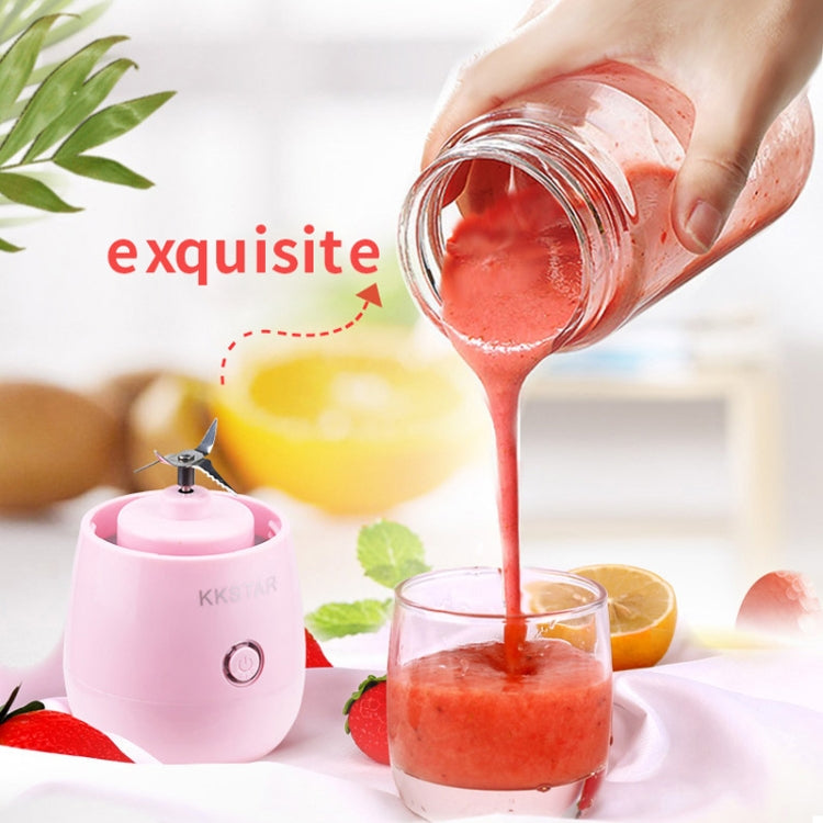 Household Fruit Juicer Portable Multi-Function Juice Cup(Ivory White) - Electric juicers by PMC TechLife | Online Shopping South Africa | PMC TechLife