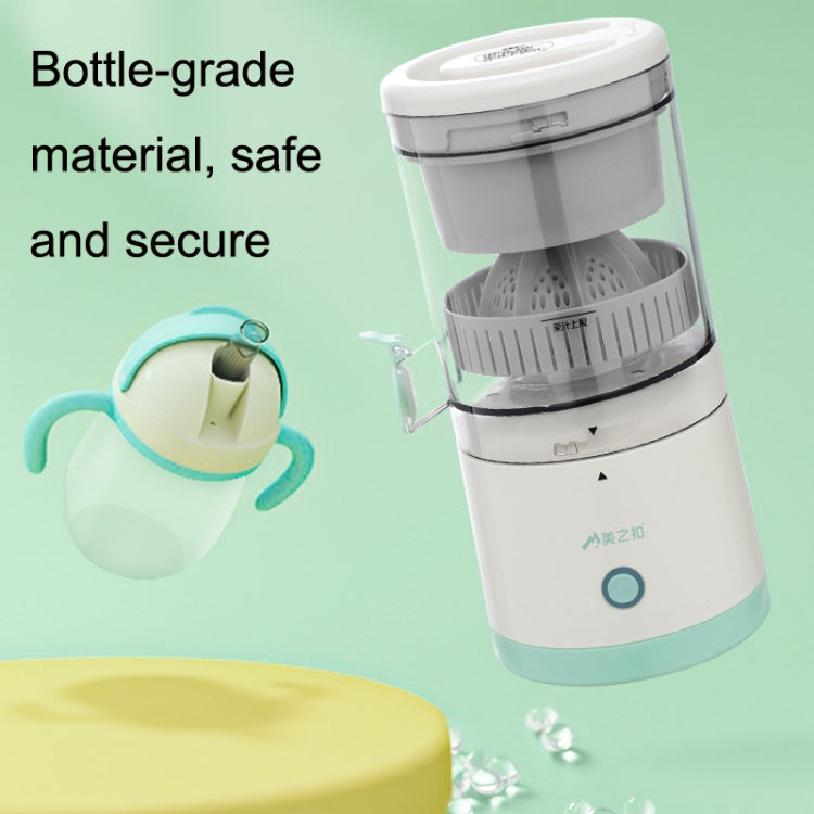 Beaut Portable Charging USB Home Mini Orange Juice Machine - free shipping - PMC TechLife - Order now!