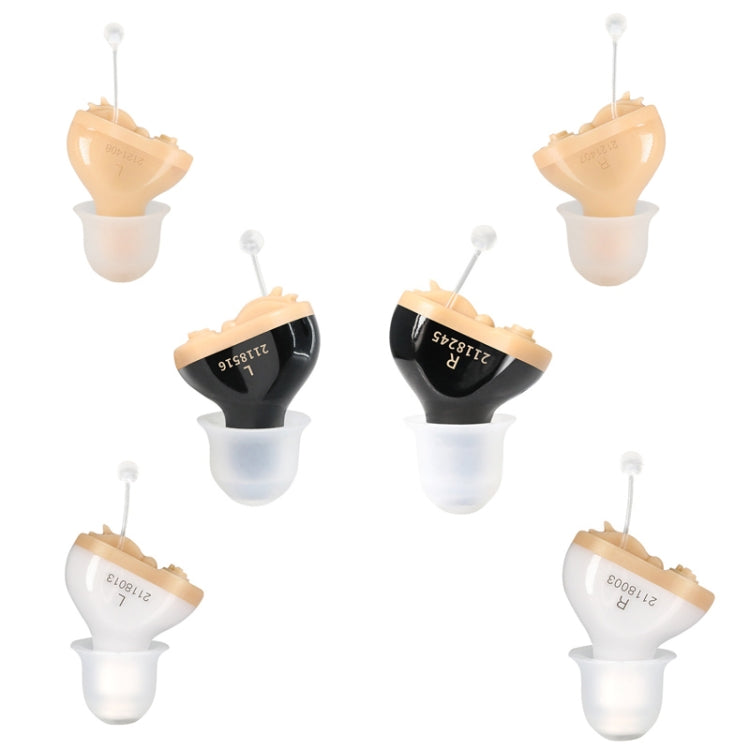 Battery Type Digital Noise Reduction Hearing Aid Elderly Sound Amplifier(Black Left Ear) - Hearing Aids by PMC TechLife | Online Shopping South Africa | PMC TechLife | Buy Now Pay Later Mobicred