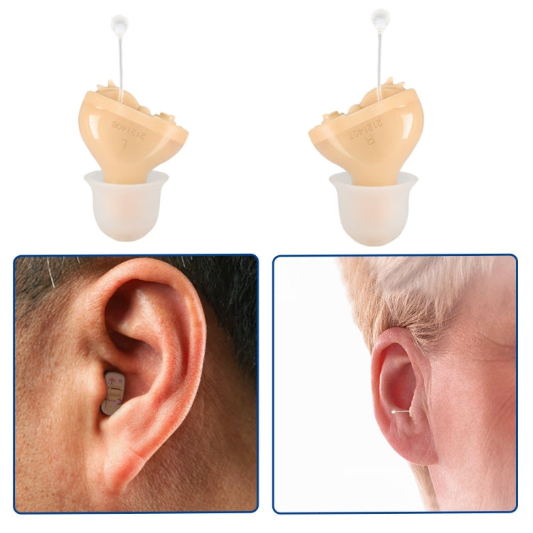 Battery Type Digital Noise Reduction Hearing Aid Elderly Sound Amplifier(Complexion Right Ear) - Hearing Aids by PMC TechLife | Online Shopping South Africa | PMC TechLife