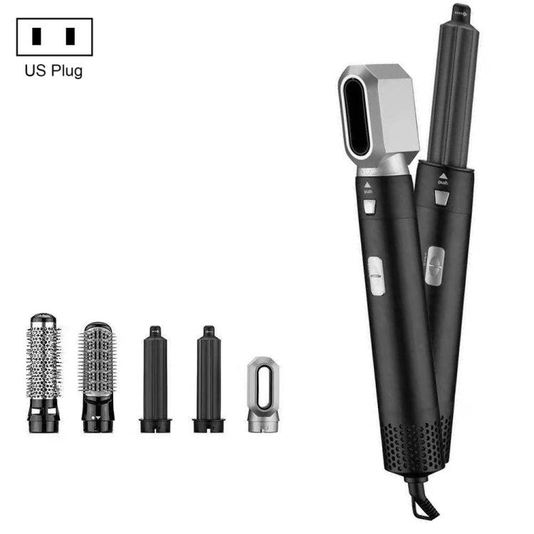 5-in-1 Hot-air Comb Automatic Straightening Dual-purpose Hair Dryer Black(US Plug) - Hair Curler by PMC TechLife | Online Shopping South Africa | PMC TechLife