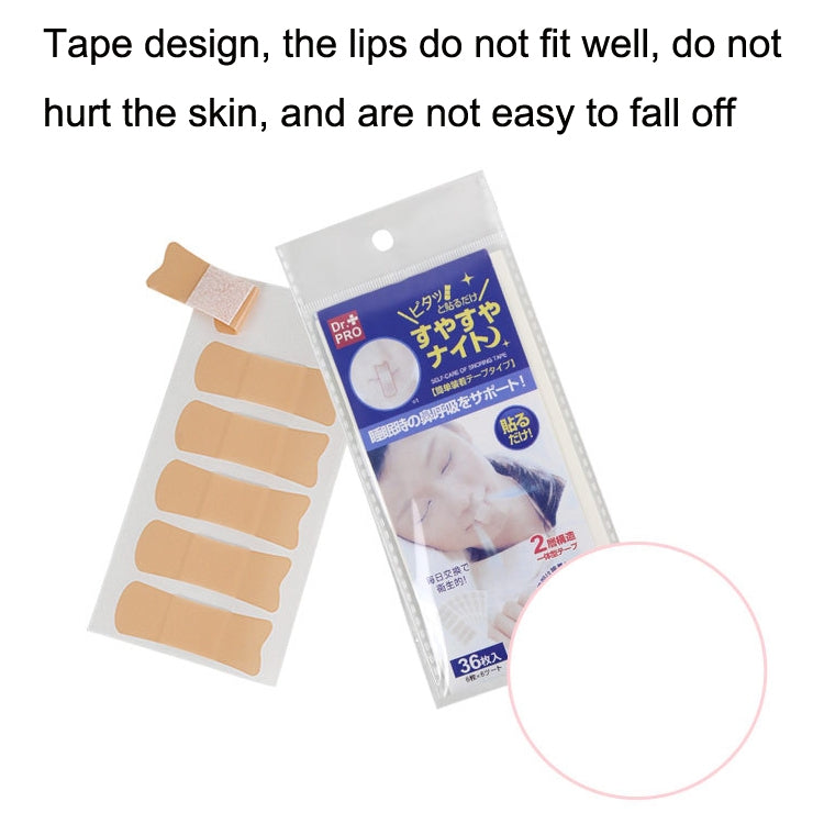 5 Sets Night Anti-snoring Sleep Talking Stop Snoring Sticker(Skin Color) - Anti Snoring Tools by PMC Jewellery | Online Shopping South Africa | PMC Jewellery