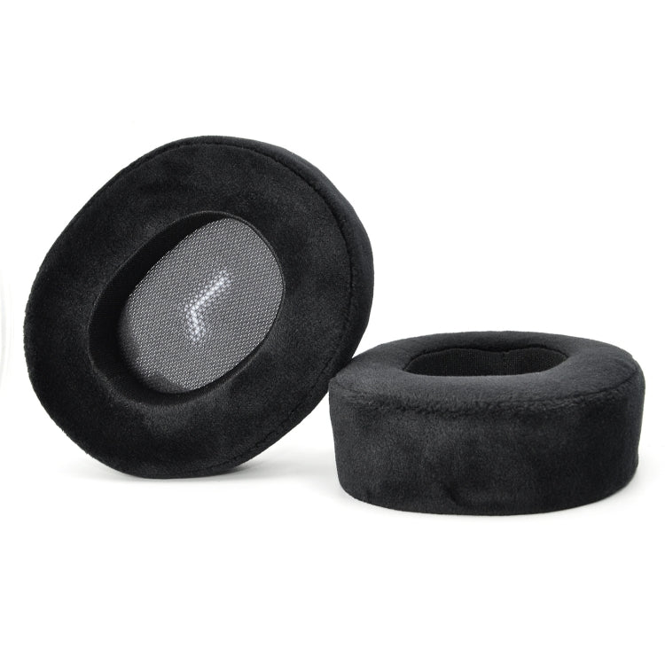 1 Pair Headphone Cover Foam Cover for JBL E55BT, Color: Velvet Thickened - Earmuff & Pad by PMC TechLife | Online Shopping South Africa | PMC TechLife