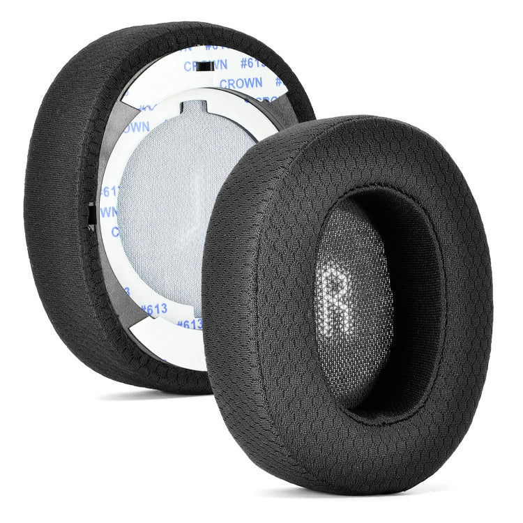 1 Pair Headphone Cover Foam Cover for JBL E55BT, Color: Football Net Thickened - Earmuff & Pad by PMC TechLife | Online Shopping South Africa | PMC TechLife
