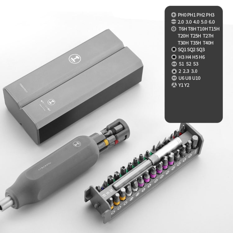 GREENER Screw Knife Set Disassembling Maintenance Tool, Series: 40 In 1 Double Aluminum Barrel - Screwdriver Set by PMC TechLife | Online Shopping South Africa | PMC TechLife | Buy Now Pay Later Mobicred