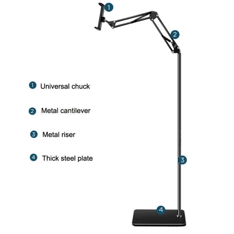 135cm Cantilever Floor Model Mobile Phone Live Broadcast Bedside Lifting Bracket - Lazy Bracket by PMC TechLife | Online Shopping South Africa | PMC TechLife