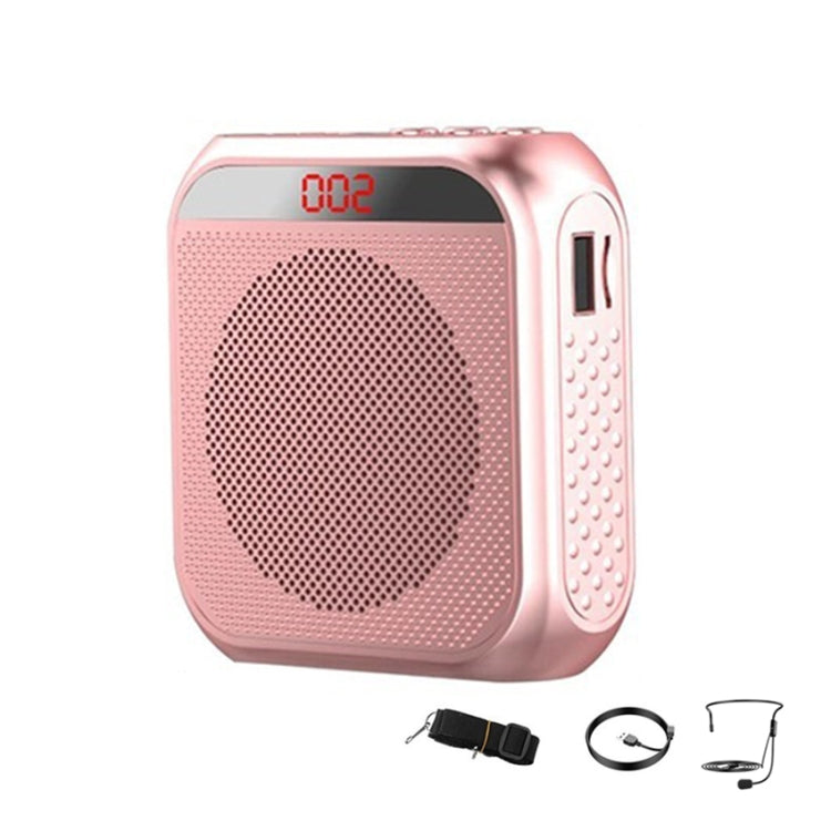 S17 Mini Portable Tour Guide Teaching Loudspeaker with Screen Display(Rose Gold) - Loudspeaker by PMC Jewellery | Online Shopping South Africa | PMC Jewellery