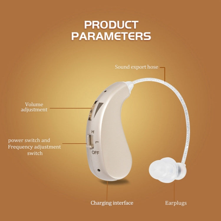 Portable Rechargeable Invisible Hearing Aid US Plug(Gold) - Hearing Aids by PMC Jewellery | Online Shopping South Africa | PMC Jewellery