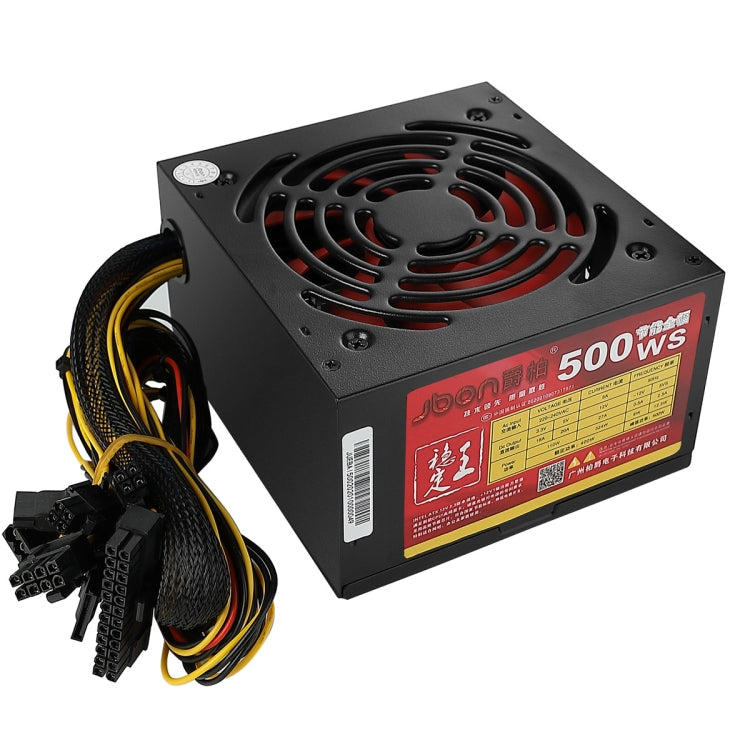JBON  500WS  ATX 12V  Computer Power Supply With 12cm Fan - PC Power Supplies by JBON | Online Shopping South Africa | PMC TechLife | Buy Now Pay Later Mobicred