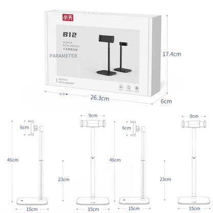 SSKY B12 Live Broadcast Mobile Phone / Tablet Desktop Lift Bracket, Style: Tablet Version - Desktop Holder by SSKY | Online Shopping South Africa | PMC Jewellery