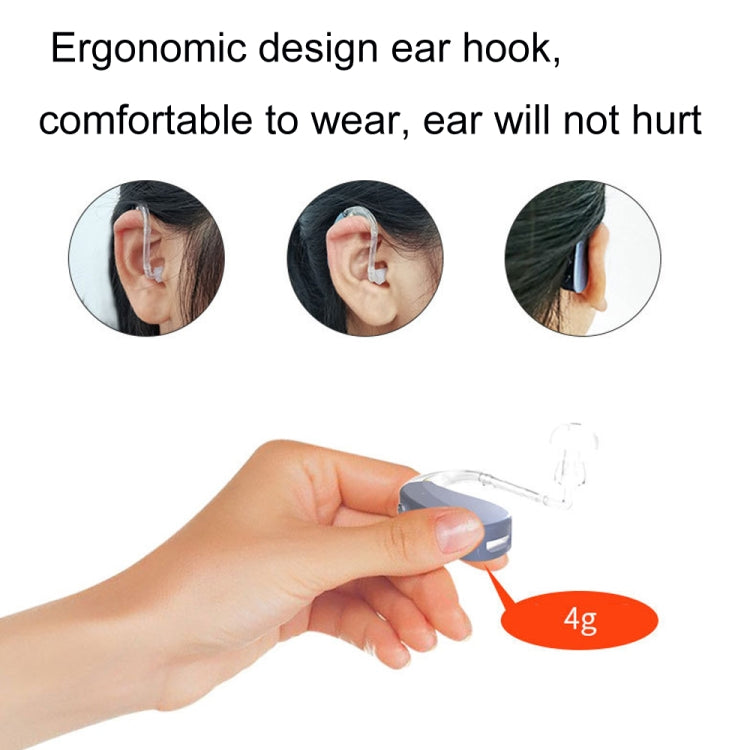 EN-T201A Digital Machine Elderly Charging Hearing Aid Sound Amplifier(Skin Color) - Hearing Aids by PMC TechLife | Online Shopping South Africa | PMC TechLife | Buy Now Pay Later Mobicred