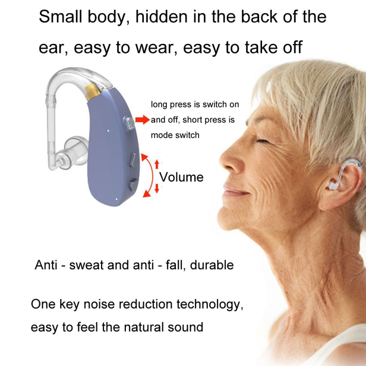 EN-T201A Digital Machine Elderly Charging Hearing Aid Sound Amplifier(Skin Color) - Hearing Aids by PMC Jewellery | Online Shopping South Africa | PMC Jewellery