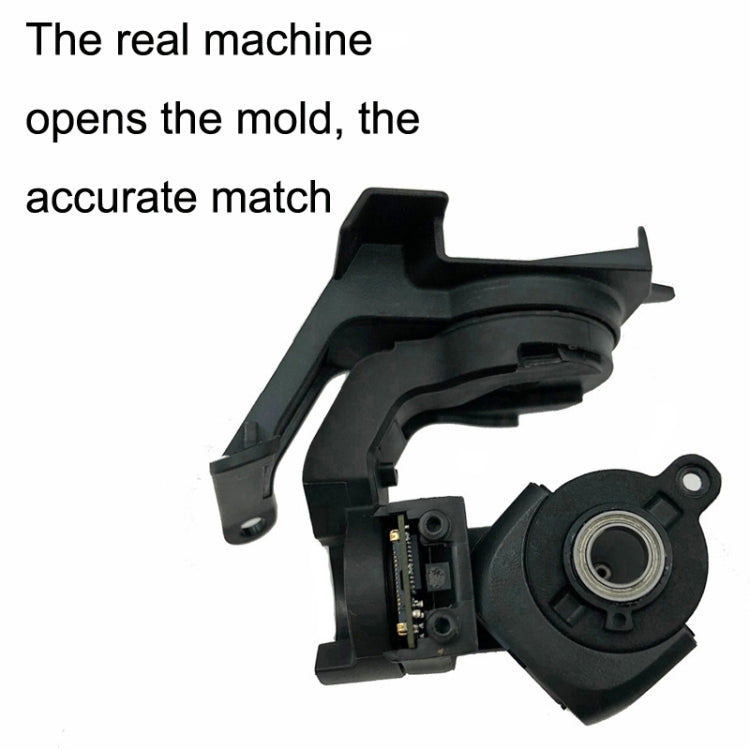 For DJI Mavic Air 2 Gimbal Camera Shaft Arm Assembly Repair Accessories(Black) - For DJI Mavic Series by PMC TechLife | Online Shopping South Africa | PMC TechLife