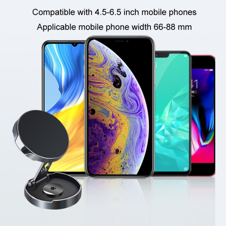 Multi-Angle Positioning Car Folding Circular Car Magnetic Suction Bracket(Black) - Car Holders by PMC TechLife | Online Shopping South Africa | PMC TechLife