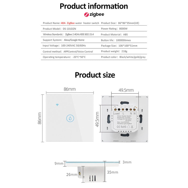 Tuya ZigBee 40A Smart High Power Water Heater Light Air Conditioner Switch Time Voice Remote Control(White) - Smart Switch by PMC TechLife | Online Shopping South Africa | PMC TechLife