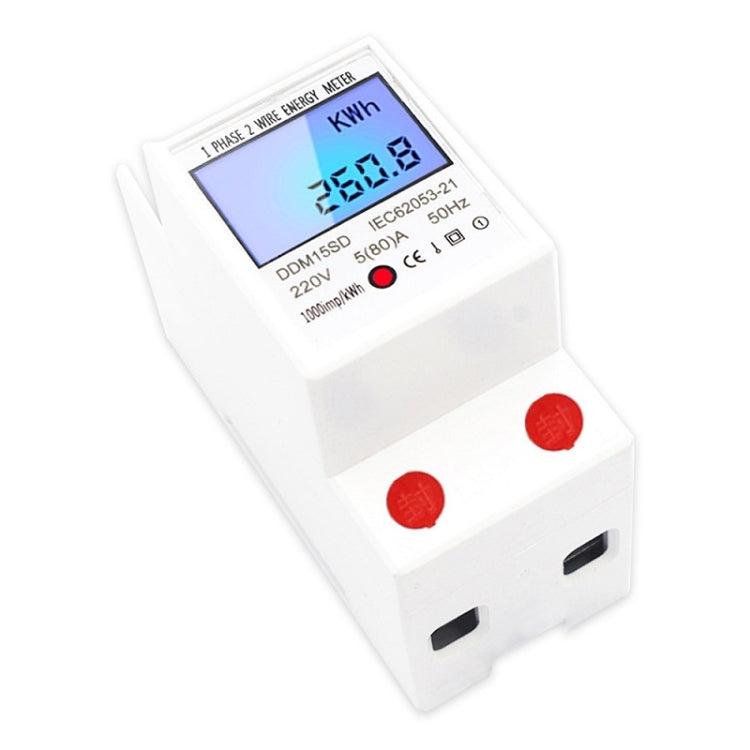 DDM15SD 10 (40) A Single-phase Multi-function Rail Meter with Backlight LCD Display - free shipping - PMC TechLife - Order now!