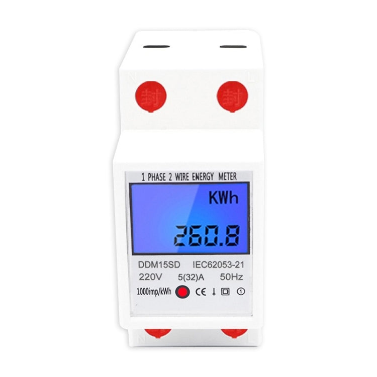 DDM15SD 20 (80) A Single-phase Multi-function Rail Meter with Backlight LCD Display - free shipping - PMC TechLife - Order now!