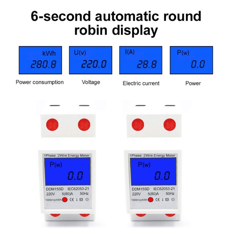 DDM15SD 15 (60) A Single-phase Multi-function Rail Meter with Backlight LCD Display - free shipping - PMC TechLife - Order now!