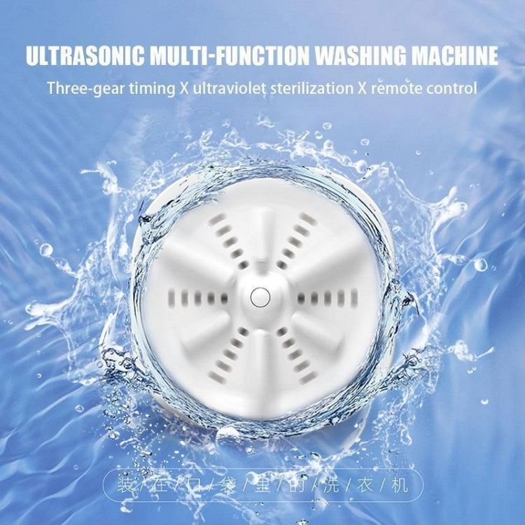 Portable Mini Turbo Switch Three-Speed Timing Washing Machine, Size: Remote Control Switch(Purple) - Washing Machines & Accessories by PMC TechLife | Online Shopping South Africa | PMC TechLife