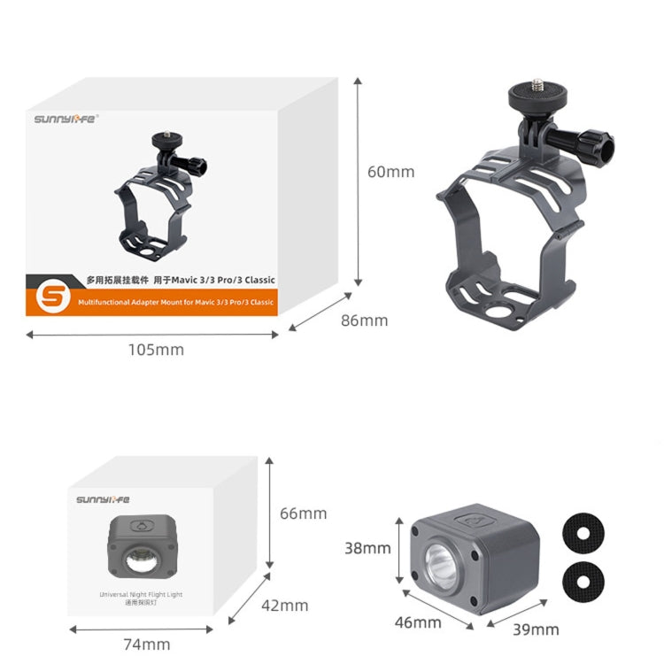 Sunnylife GZ580 For Mavic 3 Pro / Mavic 3 Classic / Insta360 X3 Camera Mount - Others by PMC TechLife | Online Shopping South Africa | PMC TechLife