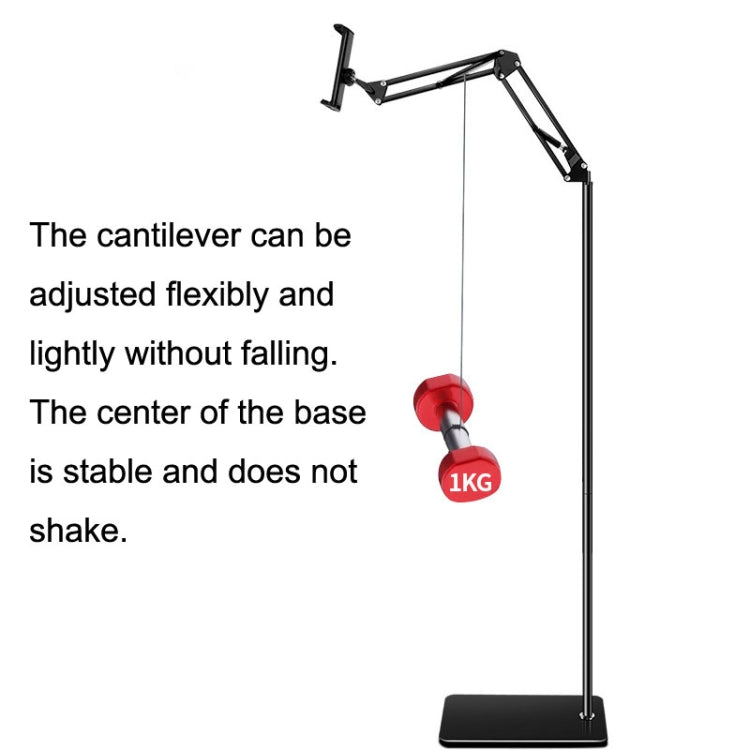 175cm Mobile Phone Tablet Live Broadcast Bedside Lifting Bracket Floor Model (Black) - Lazy Bracket by PMC TechLife | Online Shopping South Africa | PMC TechLife
