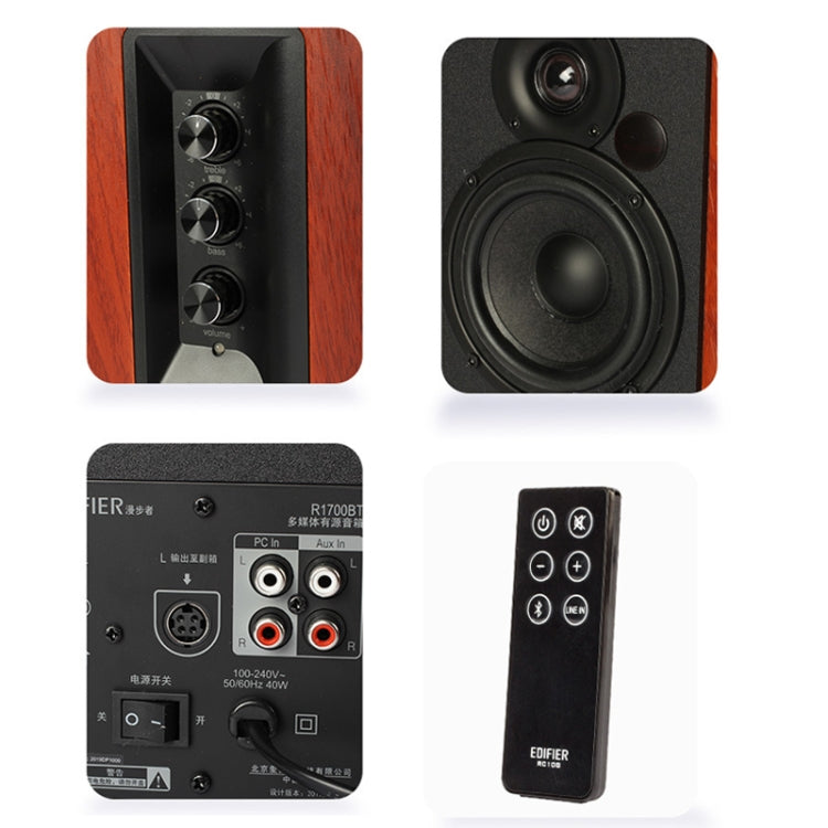 Edifier R1700BT Wireless Bluetooth HIFI Computer Speaker Subwoofer 2.0(Wood Grain) - free shipping - PMC TechLife - Order now!
