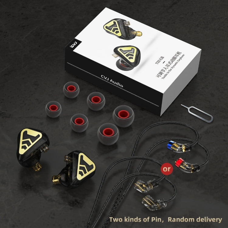 CVJ In-Ear Wired Gaming Earphone, Color: With Mic Black - free shipping - PMC TechLife - Order now!