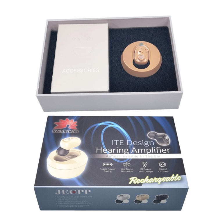 CIC Hearing Aids Rechargeable Invisible Wireless Hearing Aid Sound Amplifier(Black) - Hearing Aids by PMC TechLife | Online Shopping South Africa | PMC TechLife | Buy Now Pay Later Mobicred