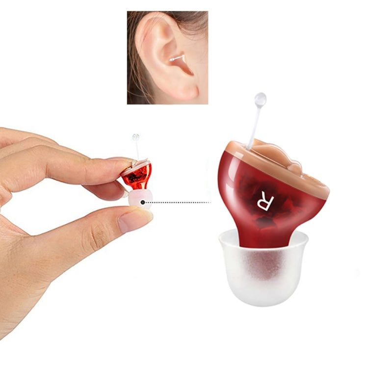 Z-20 In-Ear Hearing Aid Digital Noise Canceling Sound Amplifier(Right Ear Red) - Hearing Aids by PMC Jewellery | Online Shopping South Africa | PMC Jewellery