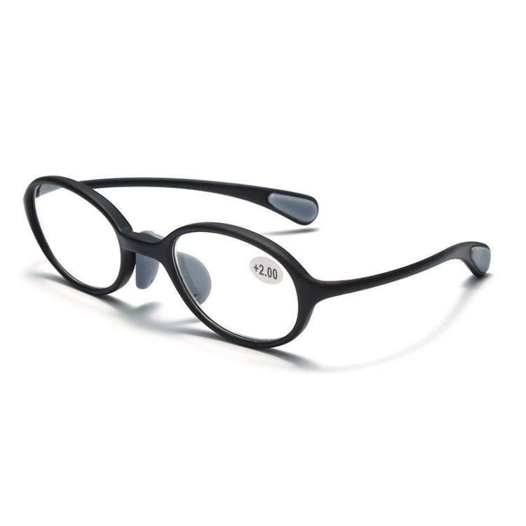 Portable Magnifying Glass Presbyopic Glasses Silicone Anti-Blue Light Reading Glasses, Degree: +150(Black) - Presbyopic Glasses by PMC Jewellery | Online Shopping South Africa | PMC Jewellery