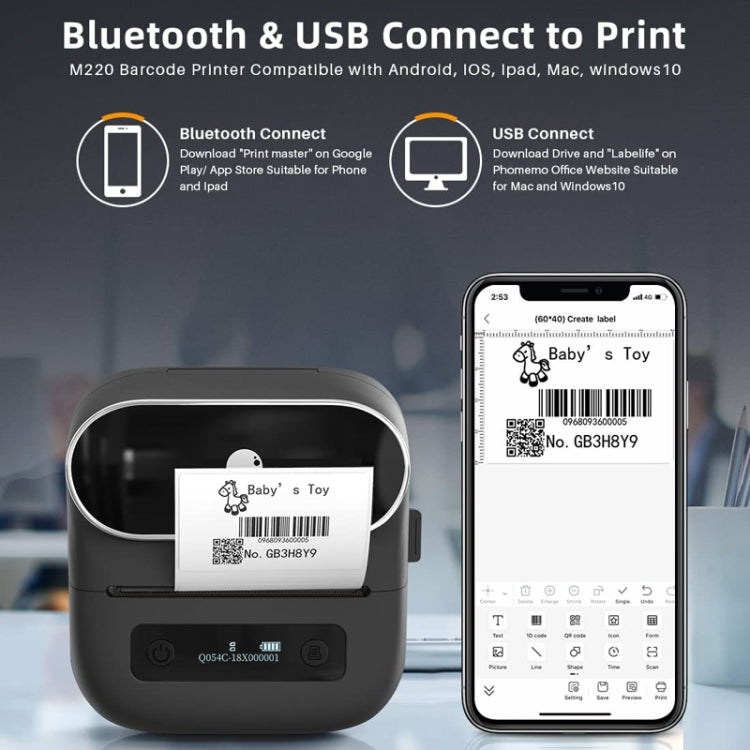 Phomemo M220 Jewelry Clothing Tags Bluetooth Thermist Strip Tag Printer(White) - free shipping - PMC TechLife - Order now!