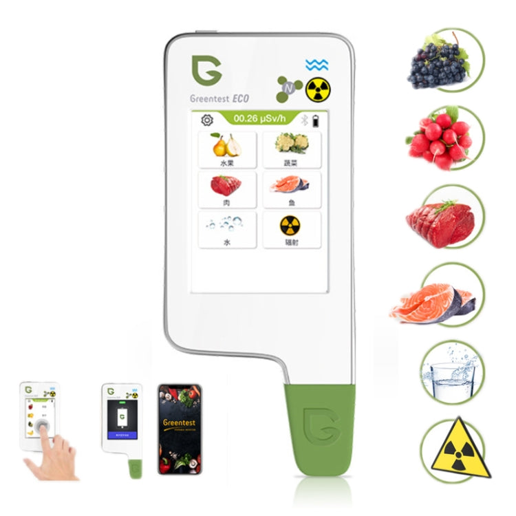 Greentest ECO6 Vegetable, Fruit, Meat Food Nitrate Water Quality Nuclear Radiation Environmental Detector, EU Plug(White) - free shipping - PMC TechLife - Order now!